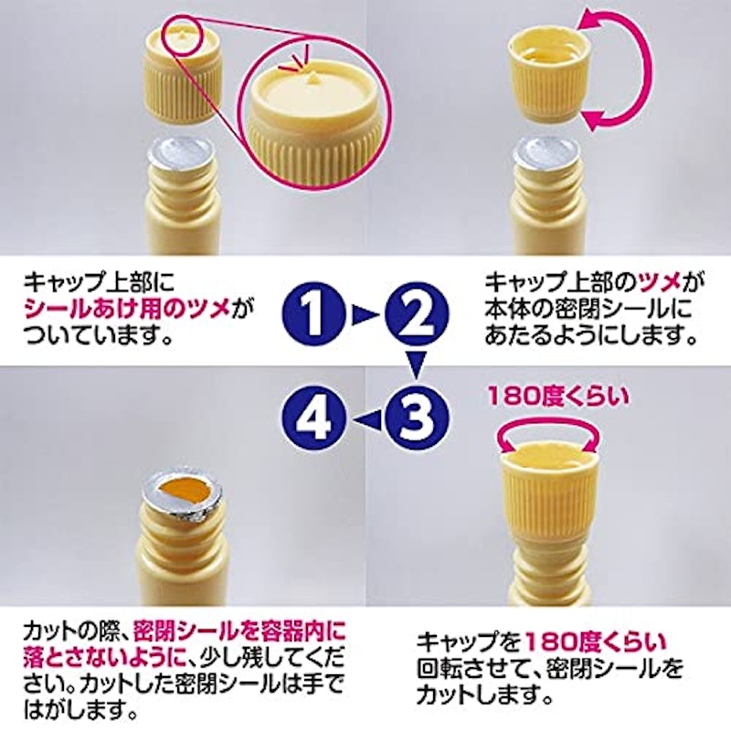 22年 ガソリン添加剤のおすすめ人気ランキング9選 Mybest 22年 ガソリン添加剤のおすすめ人気ランキング9選 Mybest