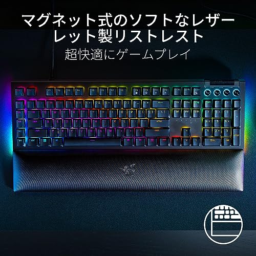 Razerのゲーミングキーボードのおすすめ人気ランキング【2026年5月