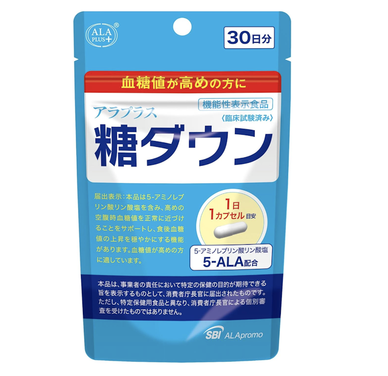 アラプラス 糖ダウン 1
