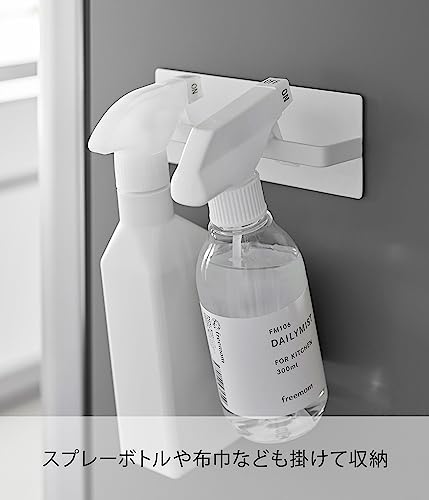 マグネットキッチンタオルハンガー 4