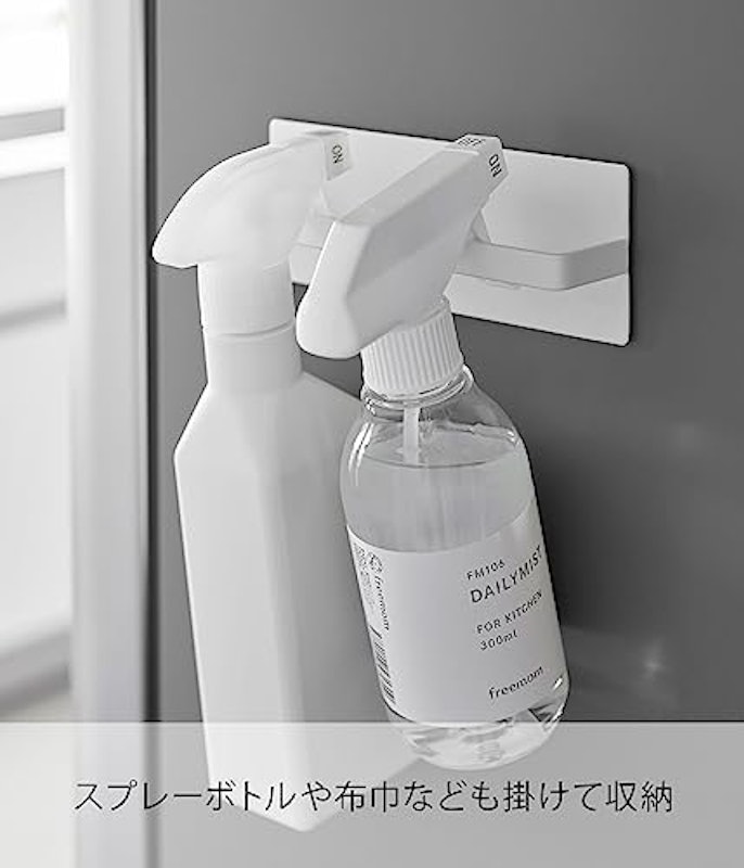 マグネットキッチンタオルハンガー 4