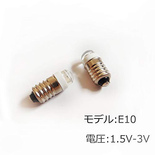 LED豆電球 4