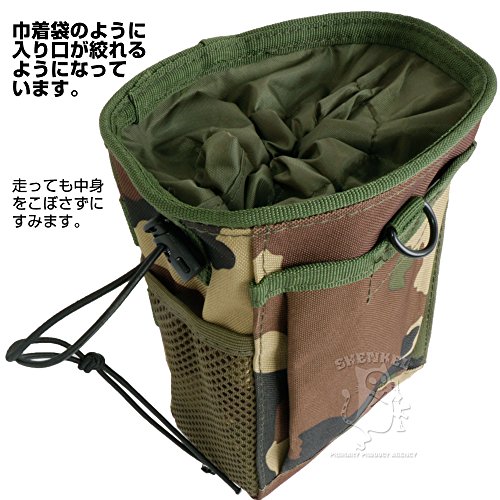 SHENKELダンプポーチ 5