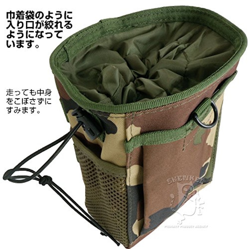 SHENKELダンプポーチ 5