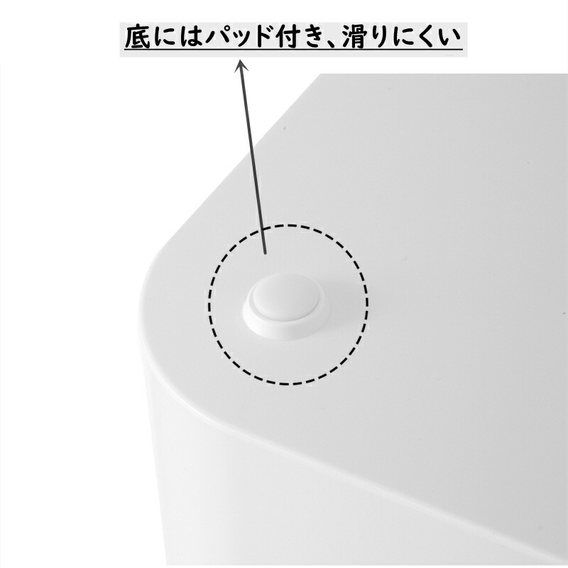 ティッシュケース リモコン収納 6