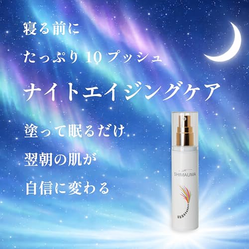 シマウマセラム 5