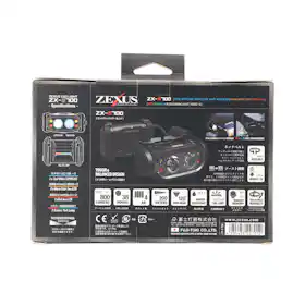 富士灯器 ゼクサス ZX-R730 (充電タイプ)をレビュー!クチコミ・評判 富士灯器 ゼクサス ZX-R730 (充電タイプ)をレビュー!クチコミ・評判