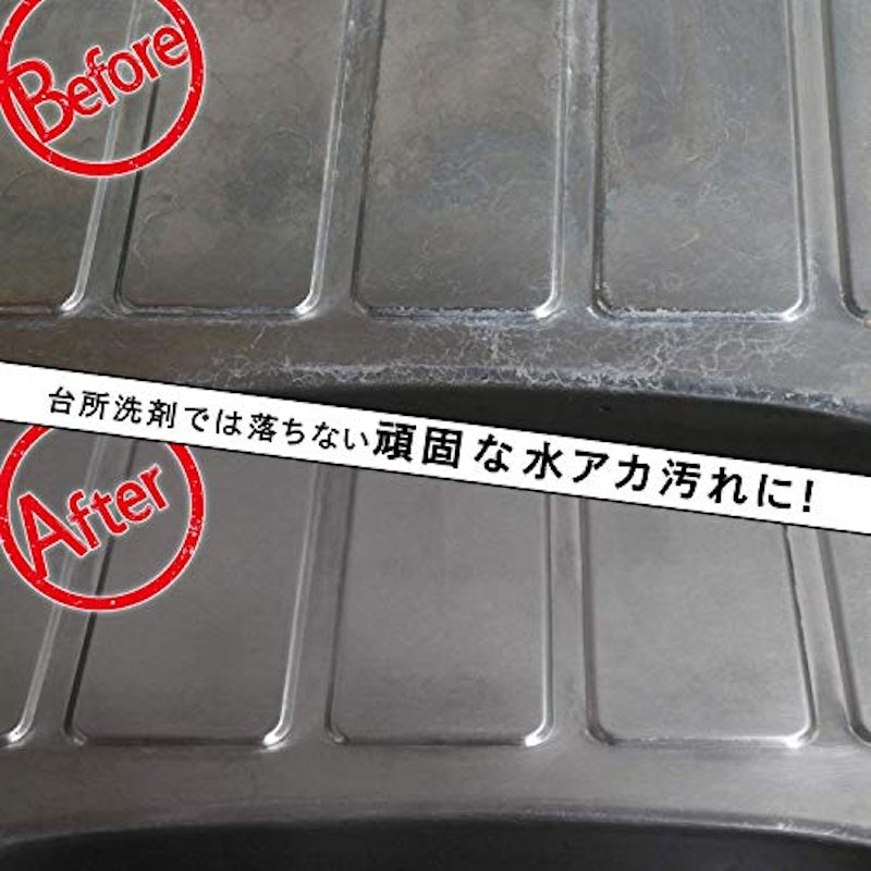 茂木和哉 キッチン用 5