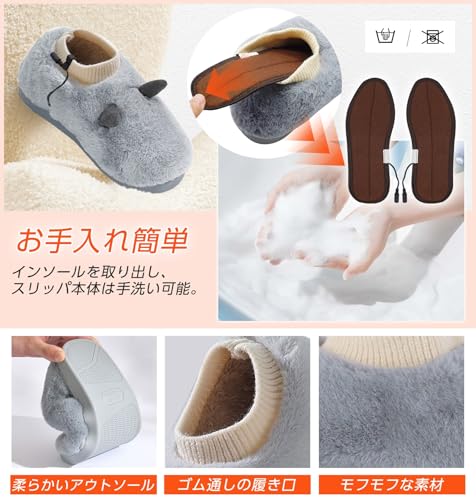 電気スリッパ 6