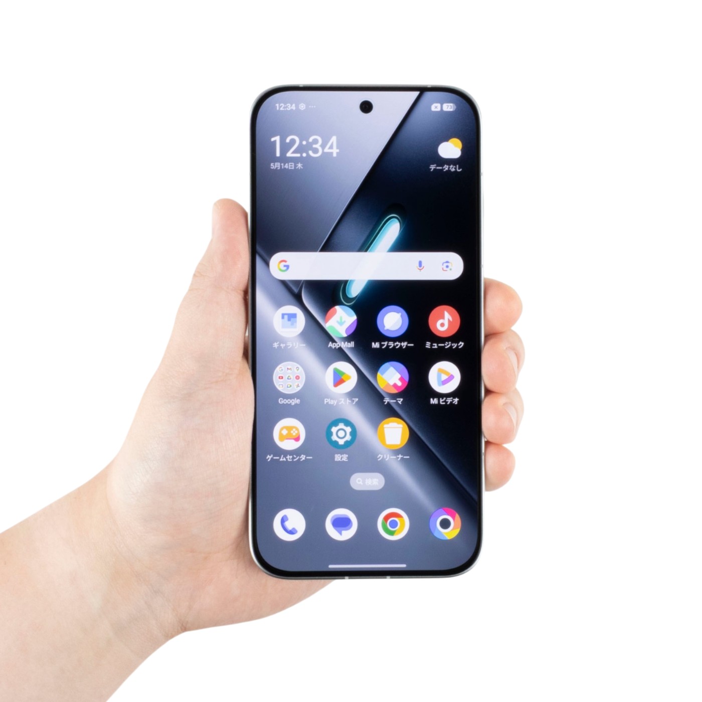 Xiaomi POCO X8 Proを検証レビュー！Androidスマホの選び方も紹介 1