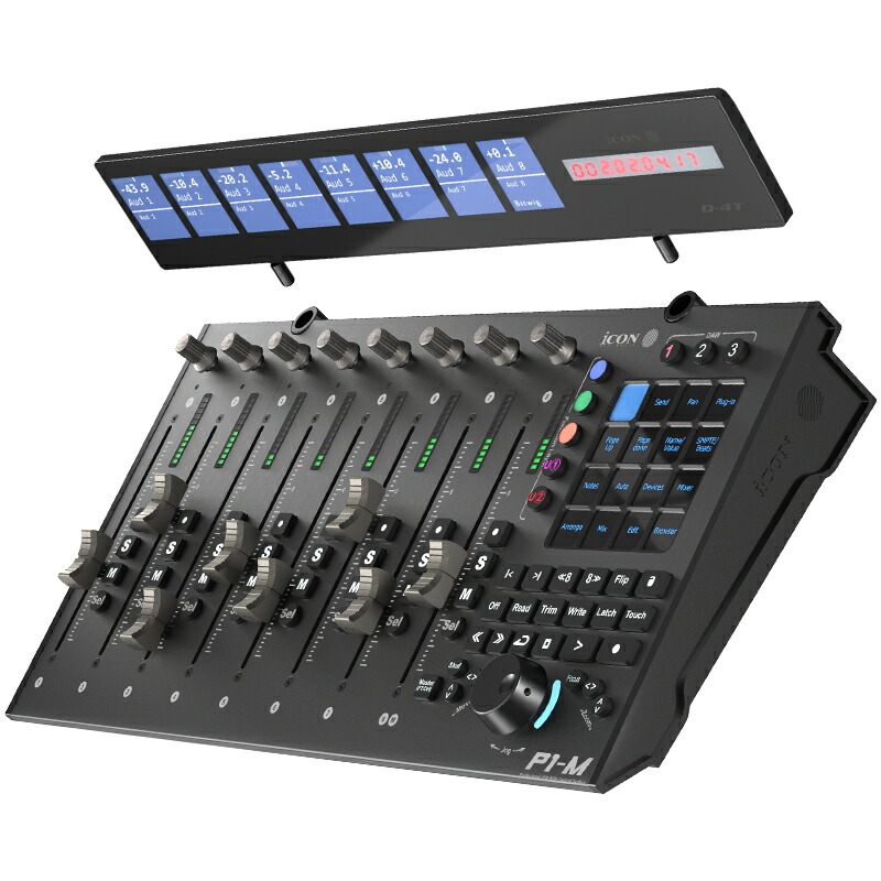 FS4SE IZA250-LZ V2 導入セット2 6