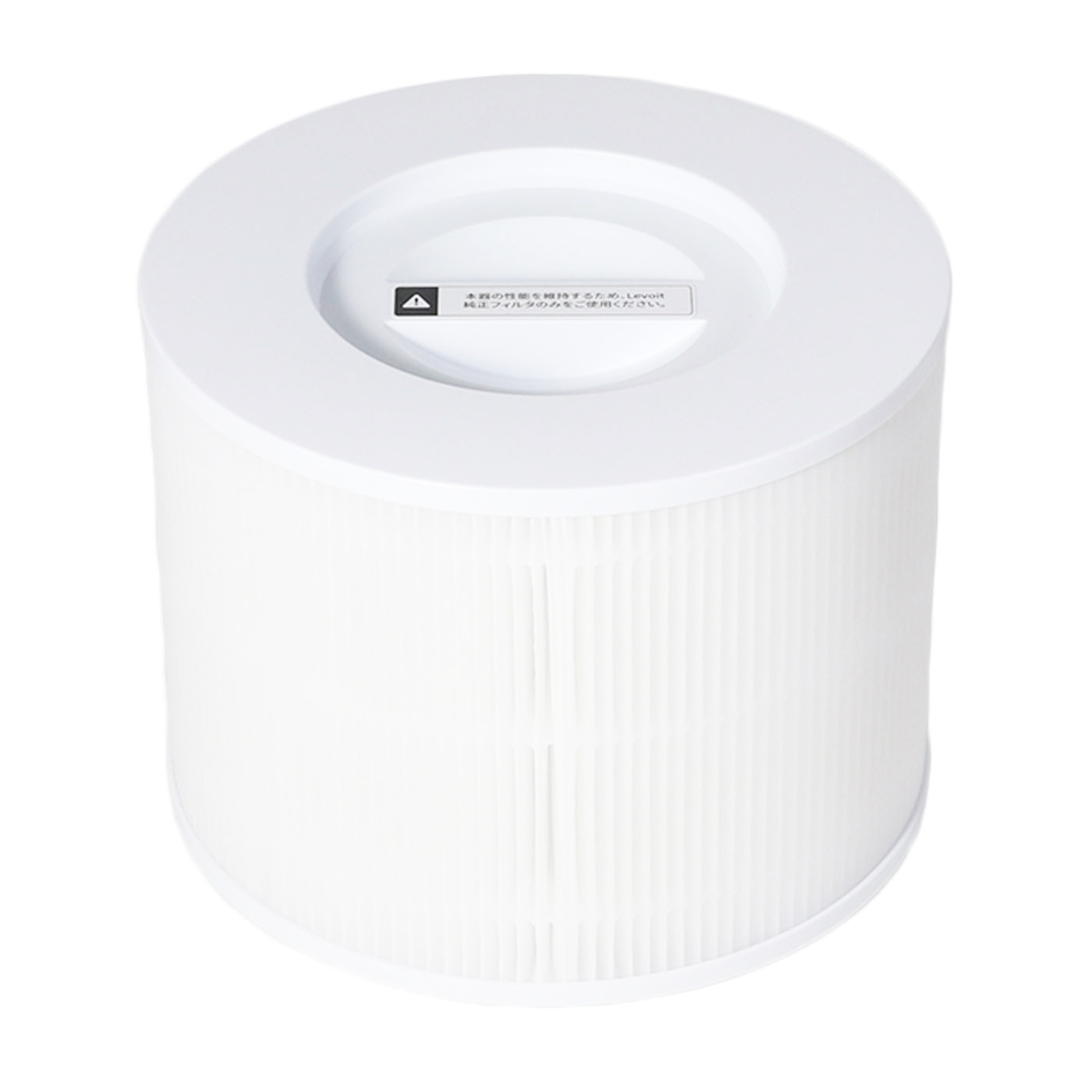 Levoit VeSync Core 300S 空気清浄機 Levoit Core 300S 空気清浄機