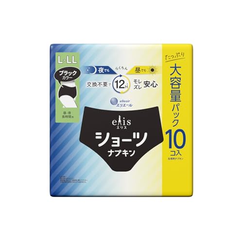 エリスショーツ 1