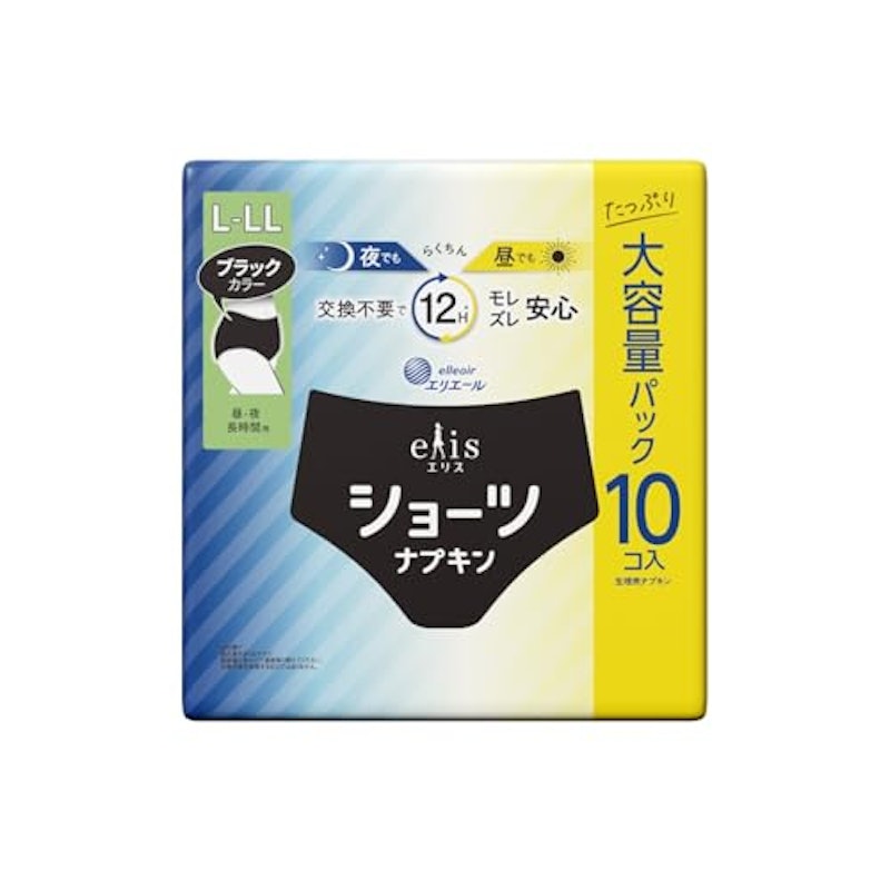エリスショーツ 1