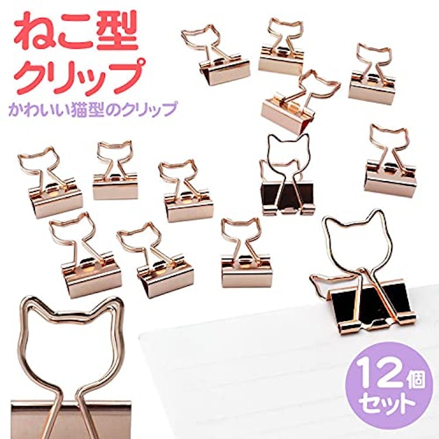 22年 ペーパークリップのおすすめ人気ランキング13選 Mybest 22年 ペーパークリップのおすすめ人気ランキング13選 Mybest