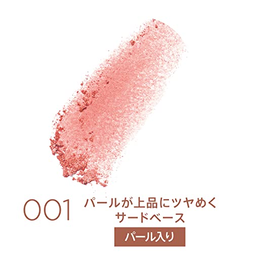 マキシブラッシュ 4