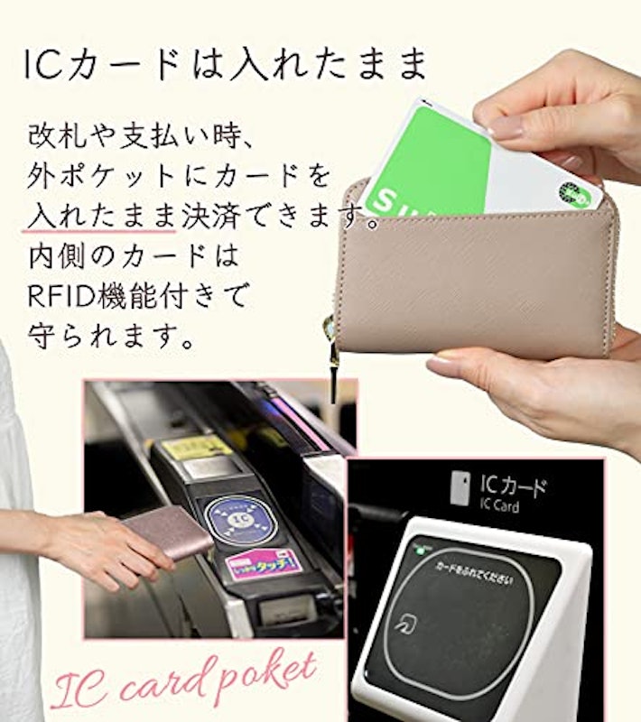 カードケース 3