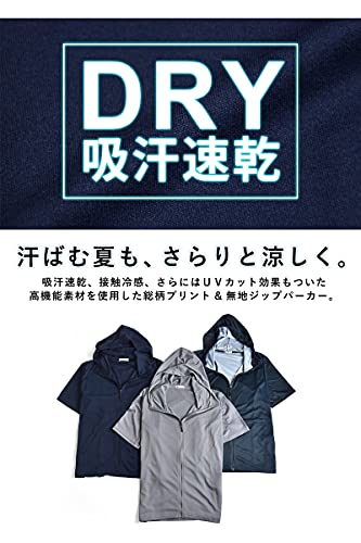 半袖メンズパーカー 3