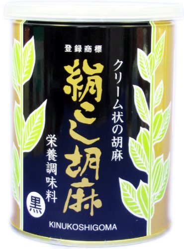 絹こし胡麻 1