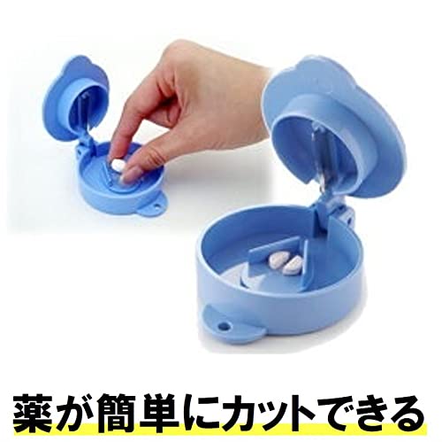 薬の錠剤カッター 3