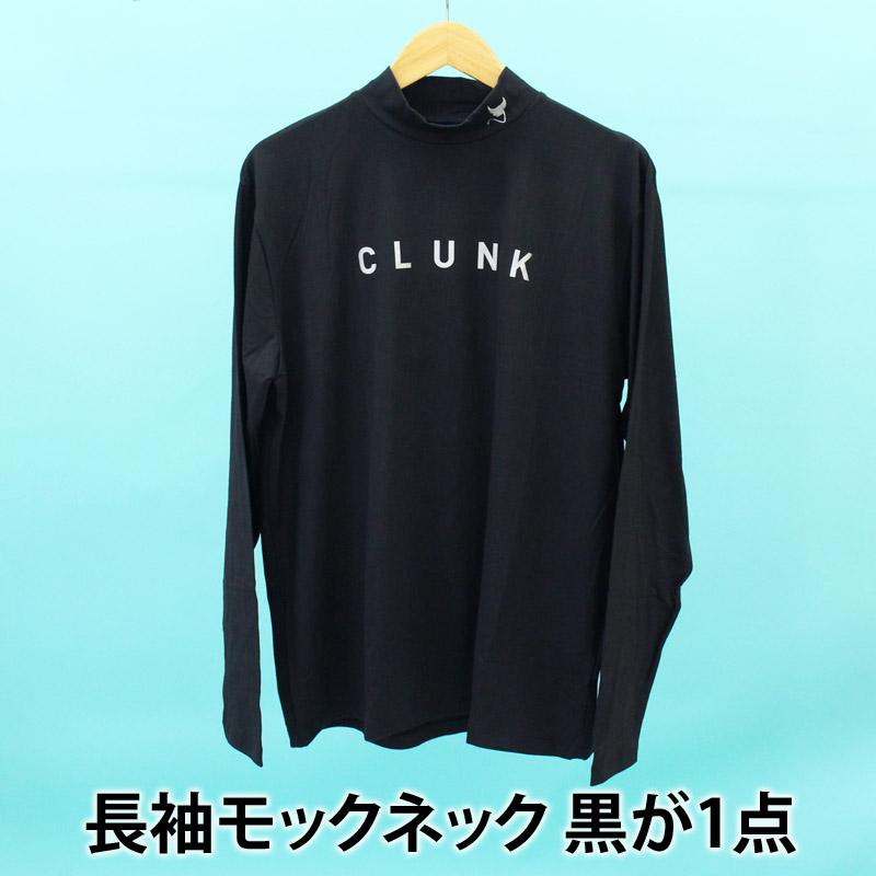 メンズゴルフウェア福袋 6点入り 4