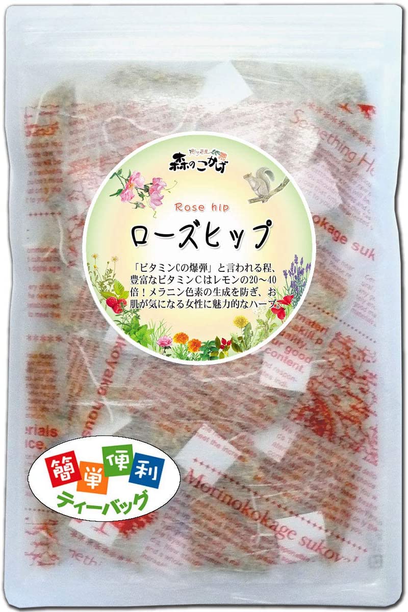ローズヒップティー 1