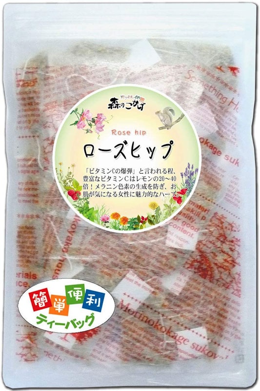 ローズヒップティー 1