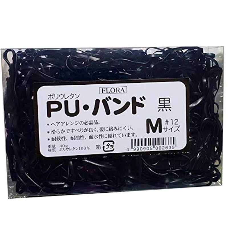 フローラ PUバンド 1