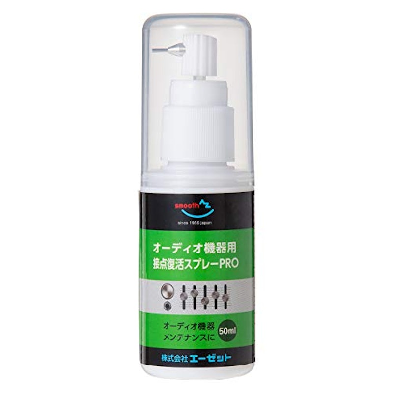 オーディオ機器用 接点復活オイル PRO 1