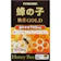 マルマンH&B 蜂の子 快音GOLD 1