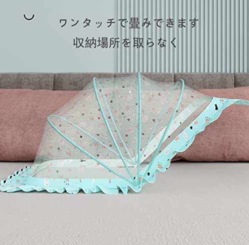 ベビー用蚊帳 4
