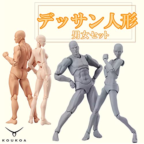2023年】デッサン人形のおすすめ人気ランキング47選 | mybest