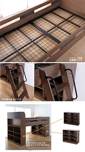システムベッド 5