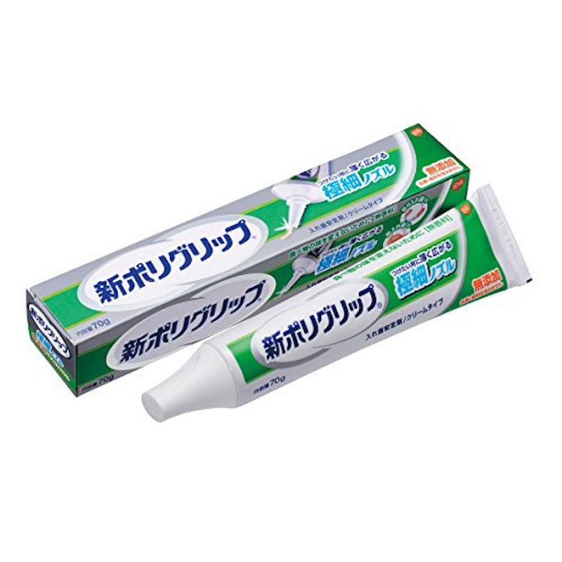 新ポリグリップ 極細ノズル 無添加タイプ 1