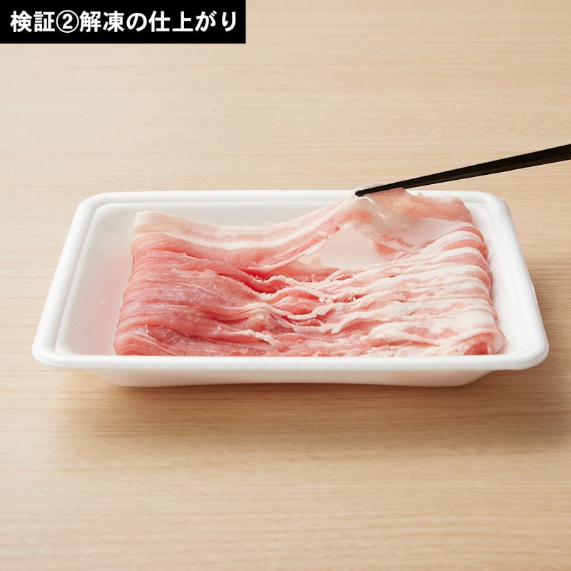 オーブンレンジ 7