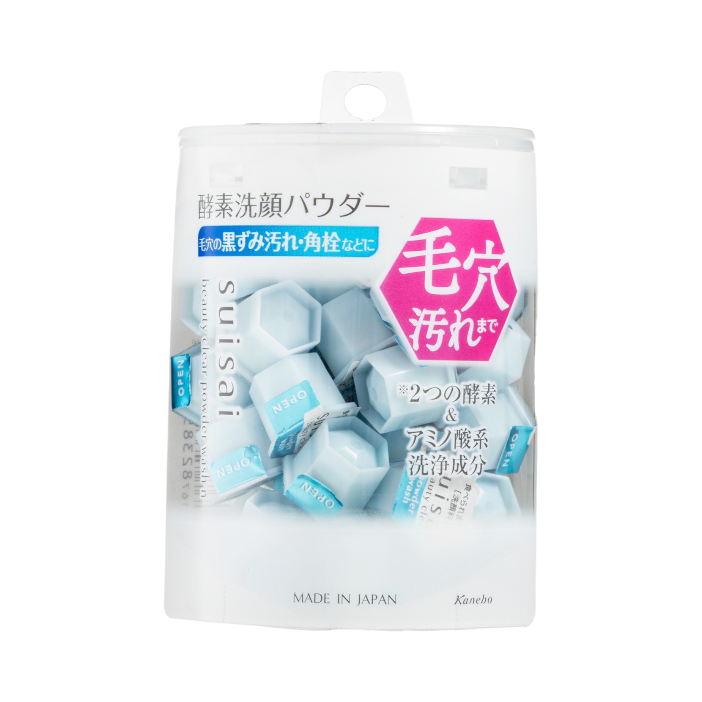 スイサイ ビューティクリア パウダーウォッシュNをレビュー！クチコミ