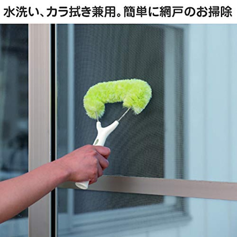 アミ戸スッキリバスボンくん抗菌 柄付 3