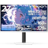 360Hzのモニターのおすすめ人気ランキング【2026年9月】 4