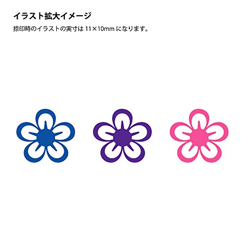 ゴルフボールスタンプ 4