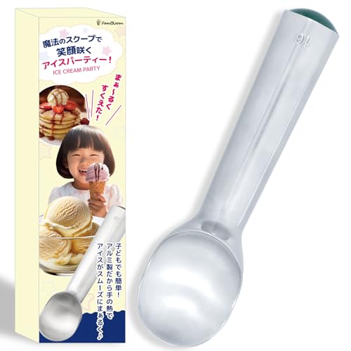 アイスクリームスクープ 1