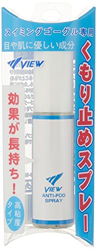 スイミングゴーグル専用くもり止め 3