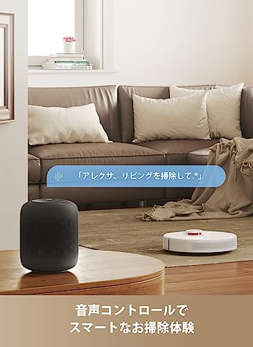 ロボット掃除機 5