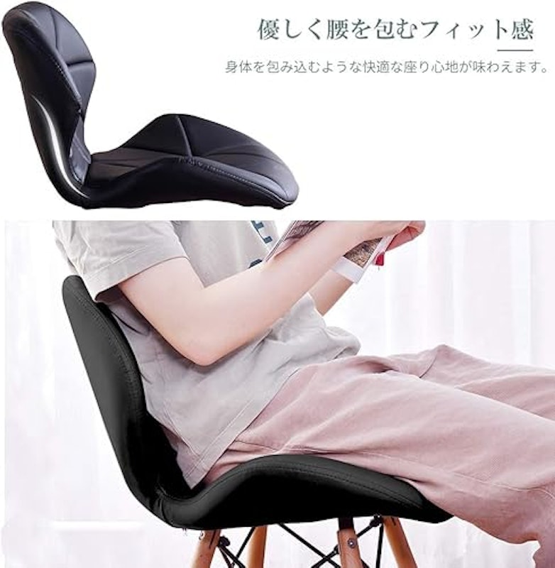 ダイニングチェア 5