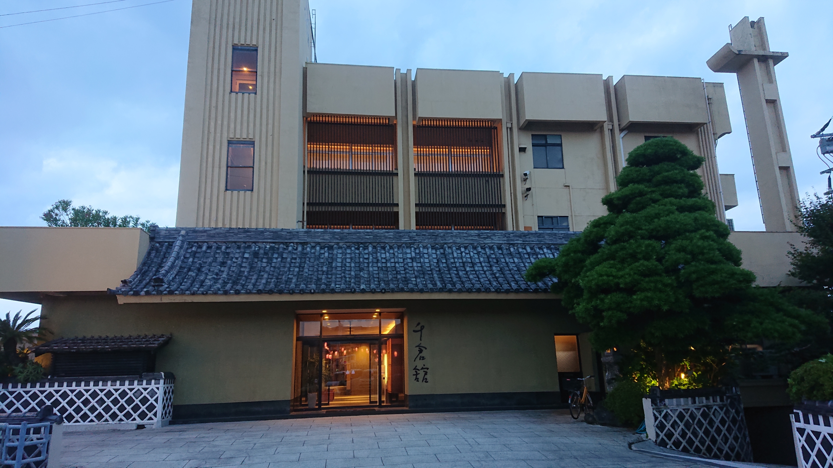 南房総 千倉温泉 千倉館 1