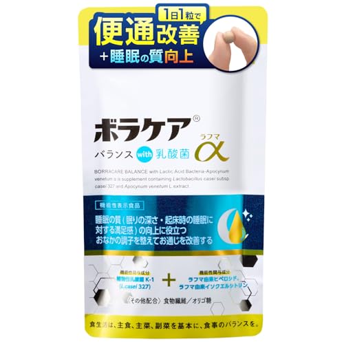 ボラケア バランスwith乳酸菌 ラフマα 1