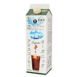 オーガニックコーヒーのおすすめ人気ランキング【2026年8月】 2