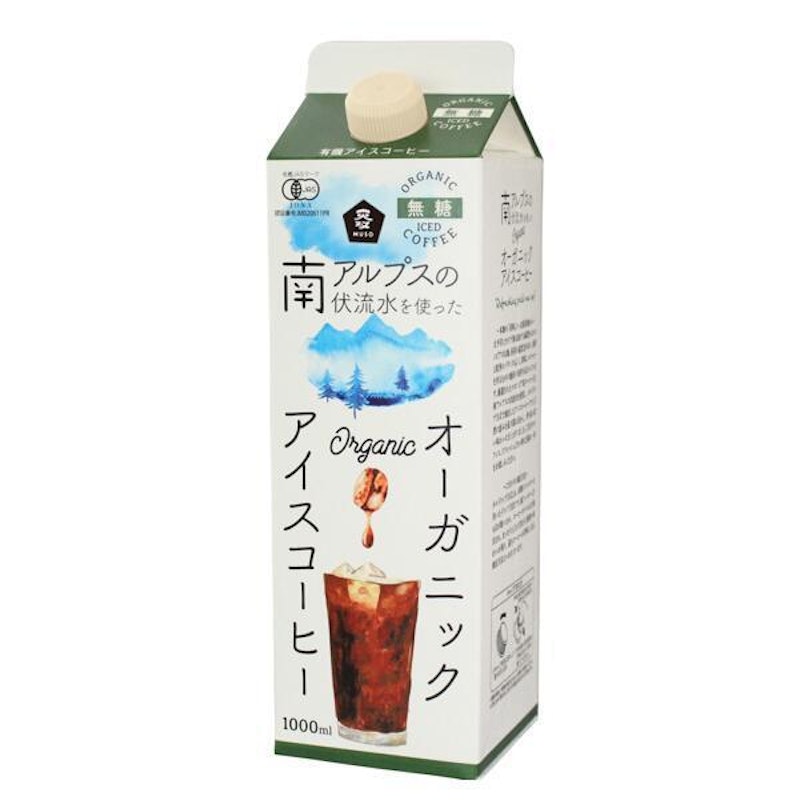 オーガニックアイスコーヒー・無糖 1