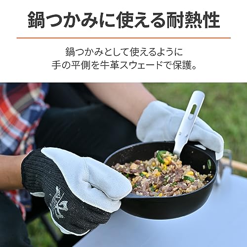 耐切創 焚火グローブ 3