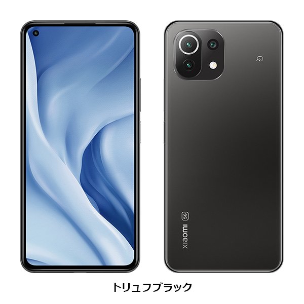 22年 Xiaomiのスマホのおすすめ人気ランキング11選 Mybest