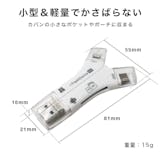 iPhone・iPadで使えるSDカードリーダーのおすすめ人気ランキング【2026年9月】 5